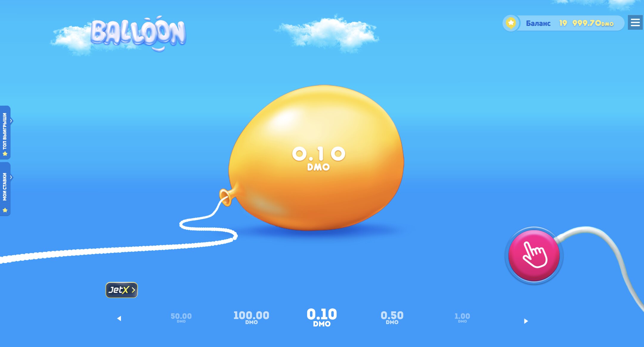 balloon игра на деньги